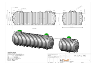 Информативна скица - AQUAmax 49PE – SBR