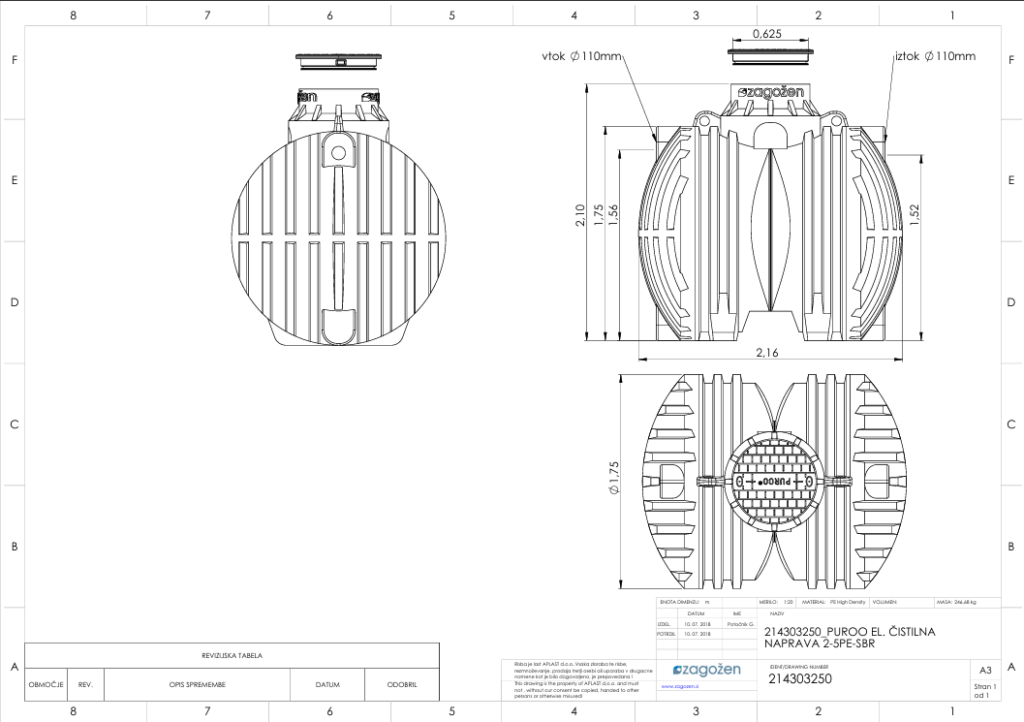 Информативна скица Puroo EL 2-5PE-SBR